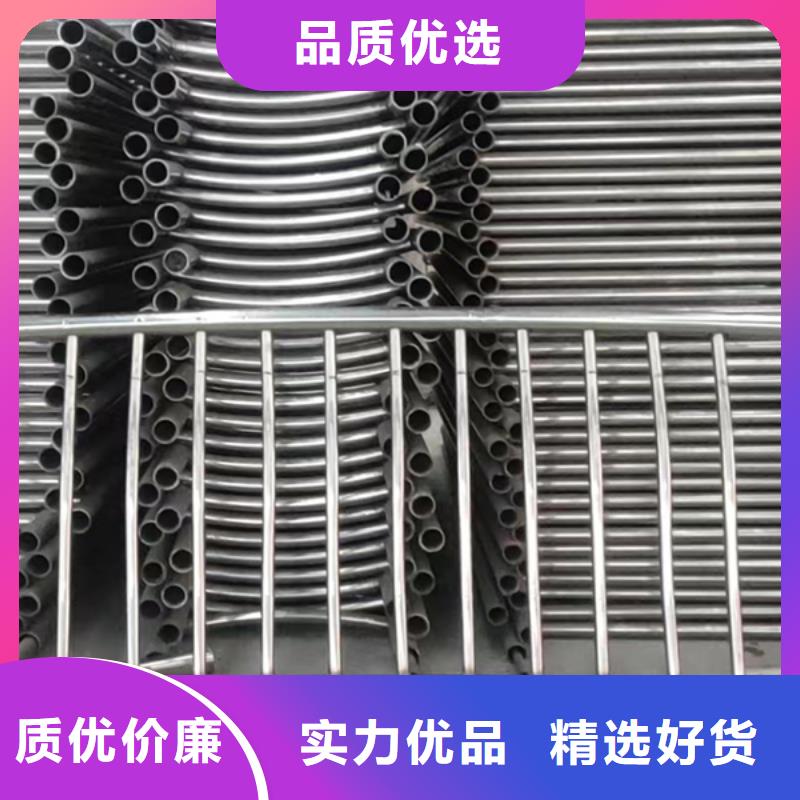 不銹鋼護欄-防撞欄桿廠家自營