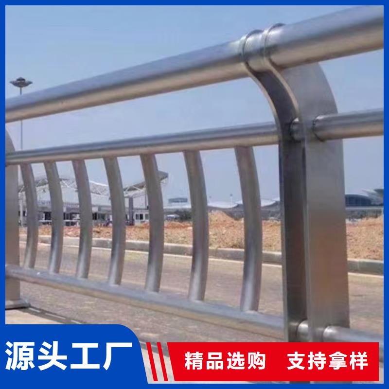不銹鋼護(hù)欄,201不銹鋼復(fù)合管一周內(nèi)發(fā)貨