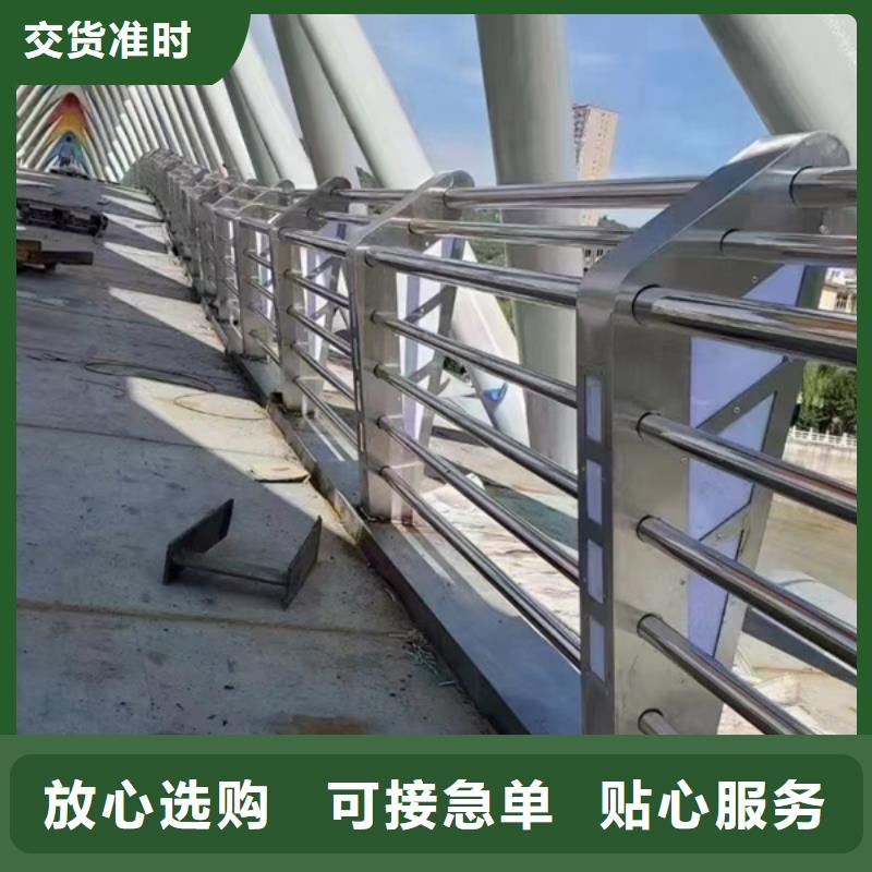 不锈钢护栏_防撞栏杆厂厂诚信经营
