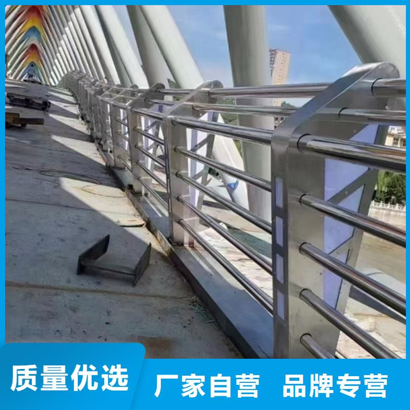 【不銹鋼護(hù)欄中央分隔欄廠家貨源】