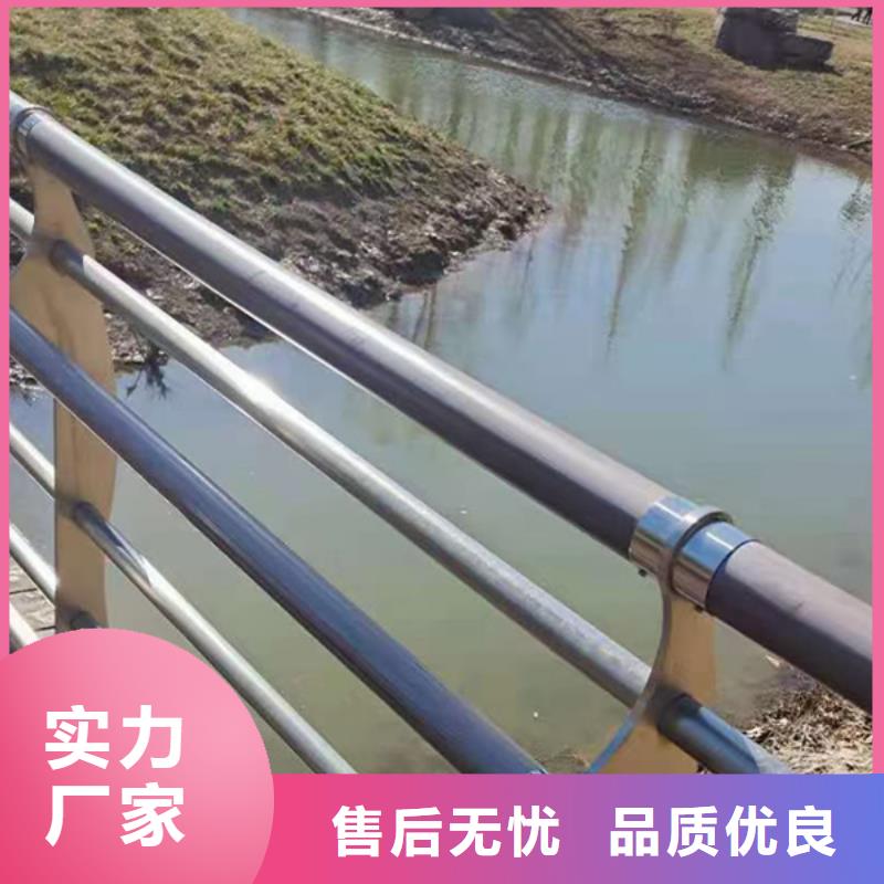 不銹鋼護(hù)欄橋梁護(hù)欄廠生產(chǎn)型