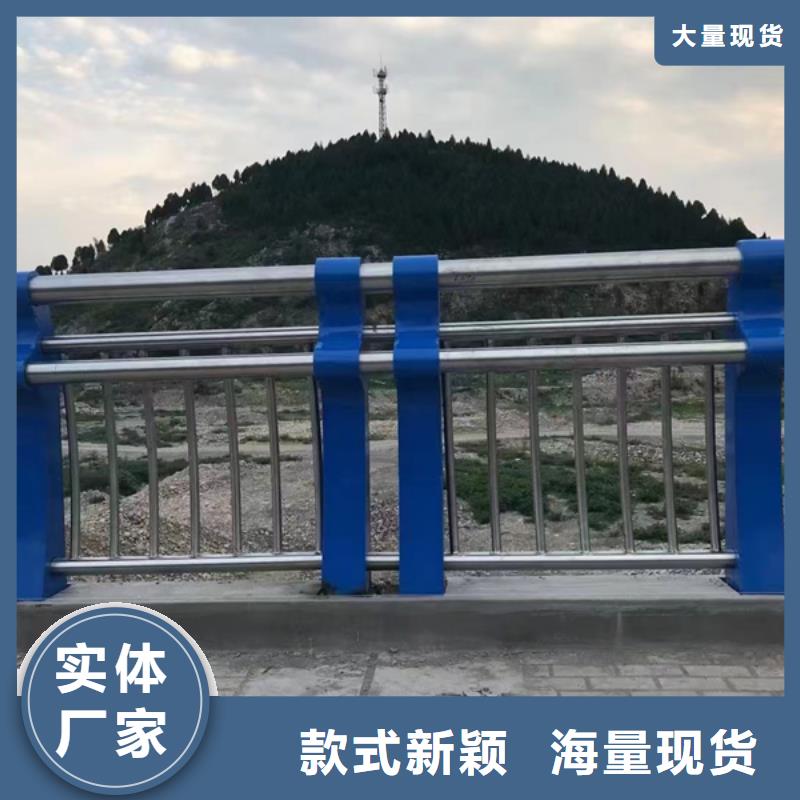 不锈钢护栏-道路护栏定制销售售后为一体