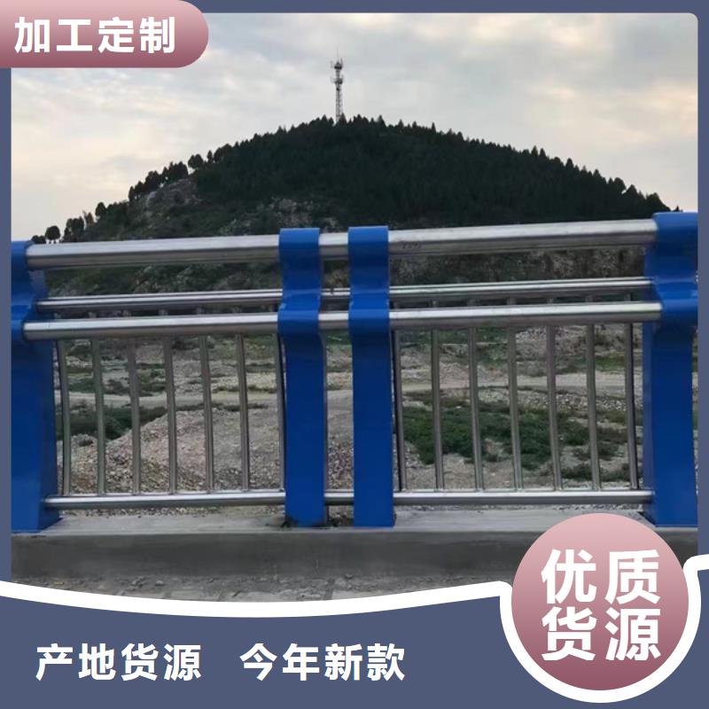 不锈钢护栏国道抗冲击围栏值得信赖