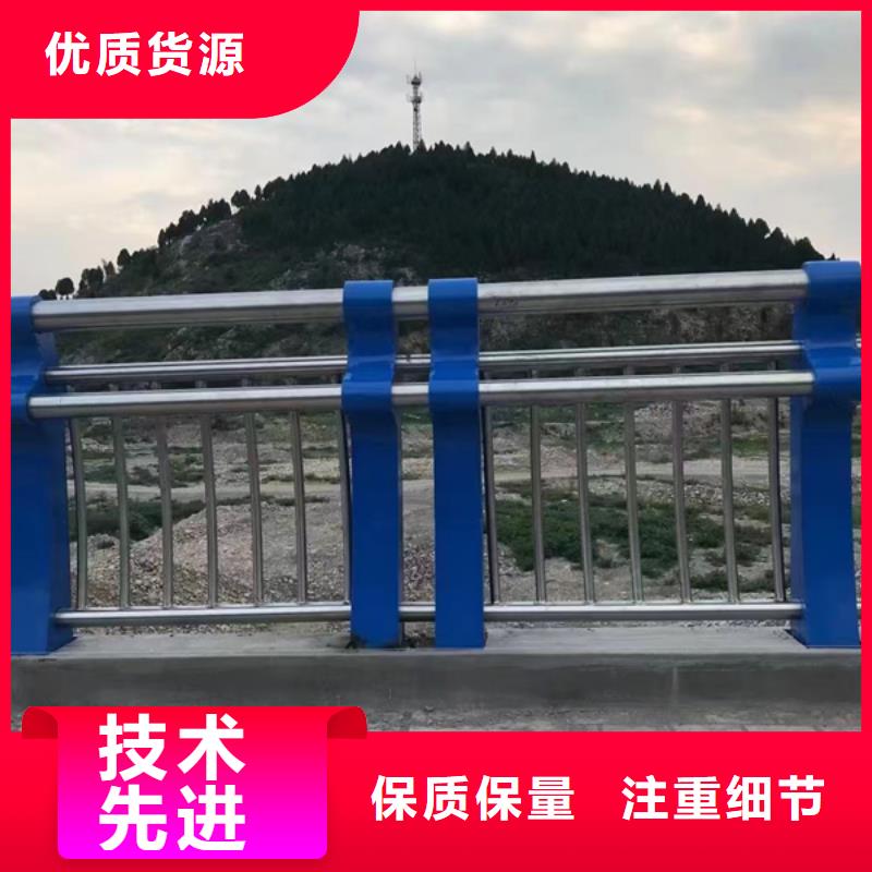 桥梁不锈钢护栏厂家供应快速下单