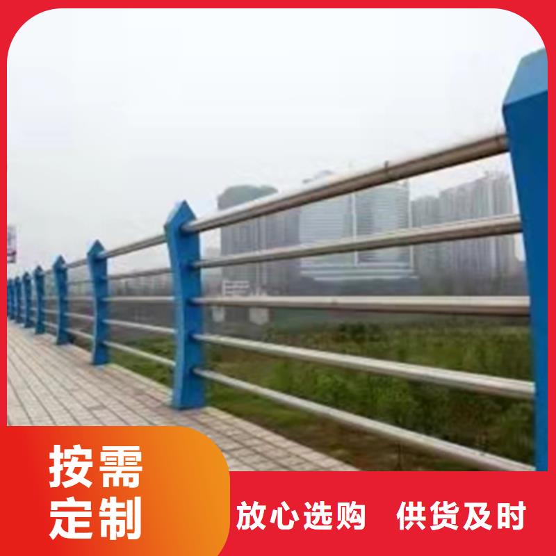 不锈钢护栏不锈钢复合管护栏实拍展现