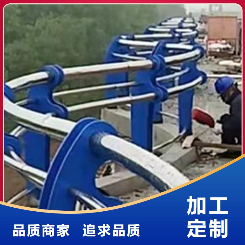 不銹鋼護(hù)欄橋梁景觀欄桿實體廠家支持定制