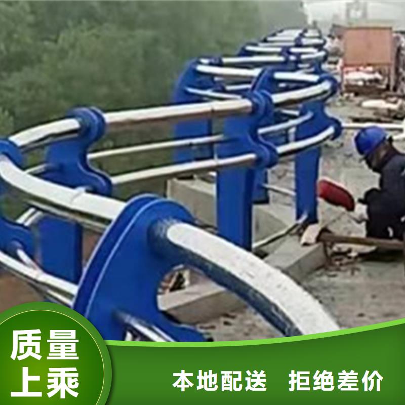 不锈钢护栏【镀锌波形护栏】多家仓库发货
