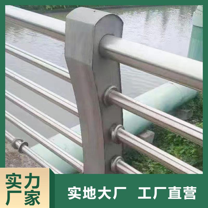 不锈钢护栏_防撞栏杆厂厂诚信经营