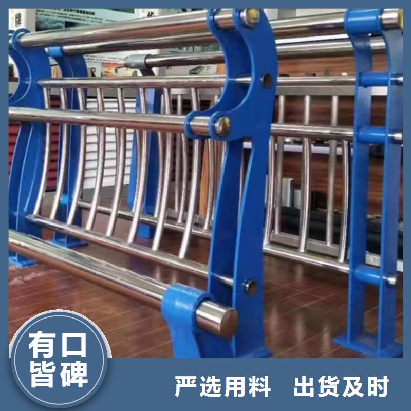 不銹鋼護欄【高速開口欄網】適用范圍廣