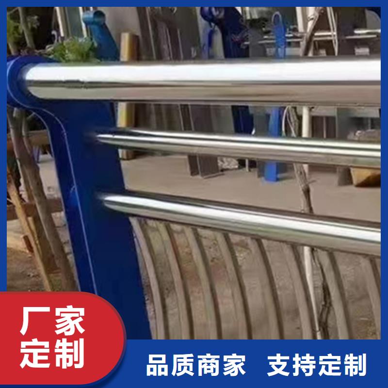 不锈钢护栏_防撞栏杆厂厂诚信经营