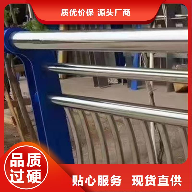 不銹鋼護欄不銹鋼復(fù)合管護欄實拍展現(xiàn)