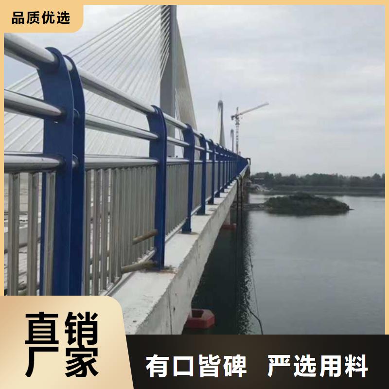不锈钢护栏不锈钢复合管护栏严选材质