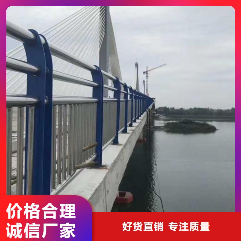 不锈钢护栏_【河道护栏】一站式供应真正的源头厂家
