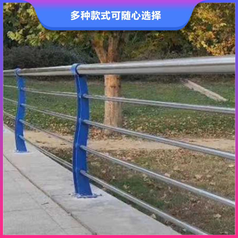 不銹鋼護(hù)欄橋梁景觀欄桿實(shí)體廠家支持定制