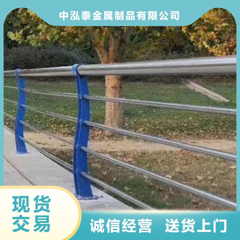 不锈钢护栏不锈钢复合管护栏实拍展现