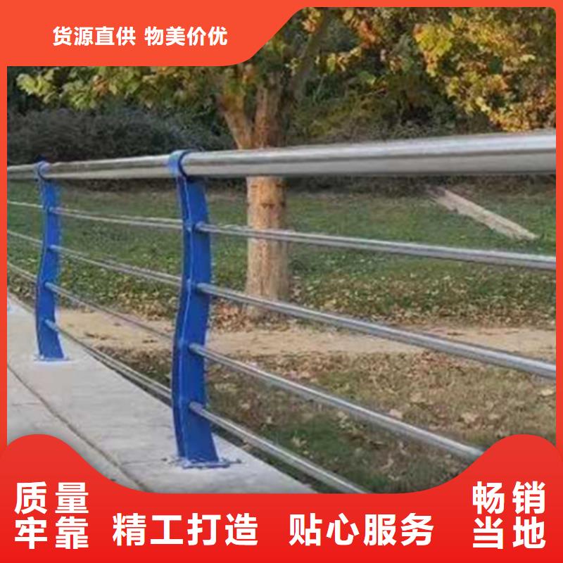不銹鋼護(hù)欄不銹鋼復(fù)合管護(hù)欄嚴(yán)選材質(zhì)