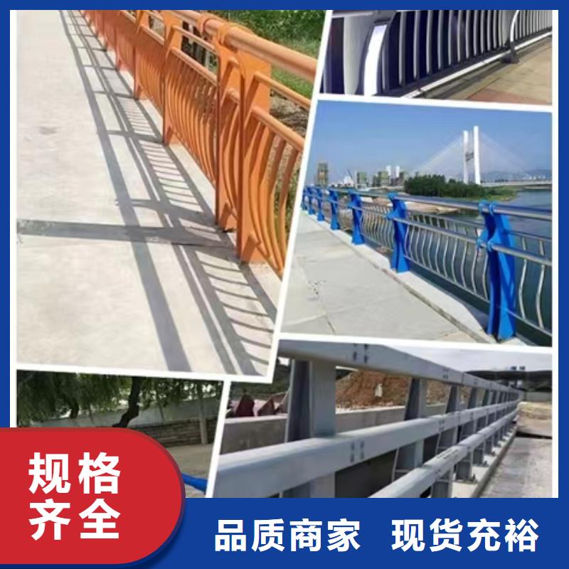 不銹鋼護欄,防撞欄桿以質(zhì)量求生存