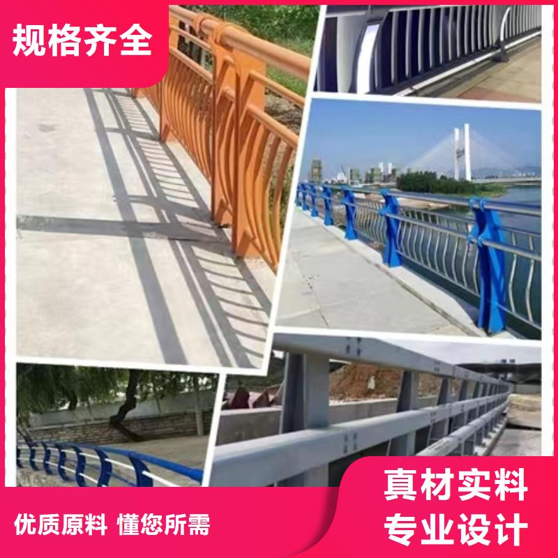 不銹鋼護(hù)欄景觀護(hù)欄質(zhì)量不佳盡管來找我