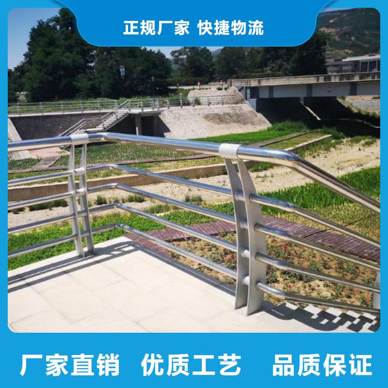 不銹鋼護(hù)欄304價(jià)格表廠家-貨到付款