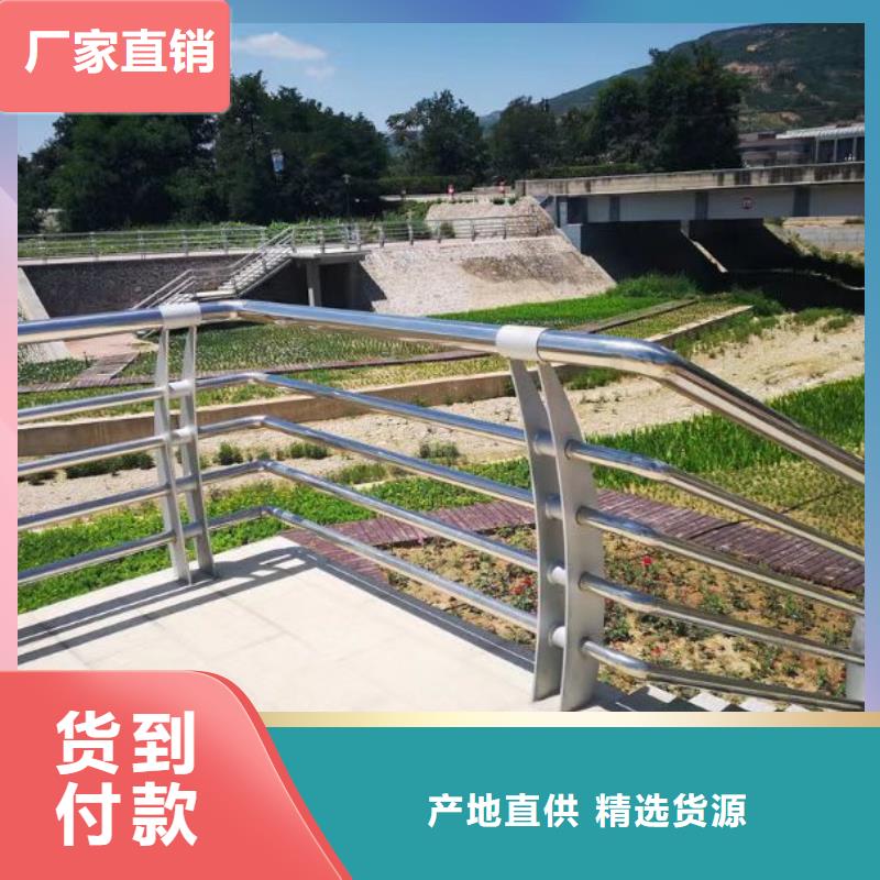 不锈钢护栏【热镀锌立柱】畅销当地