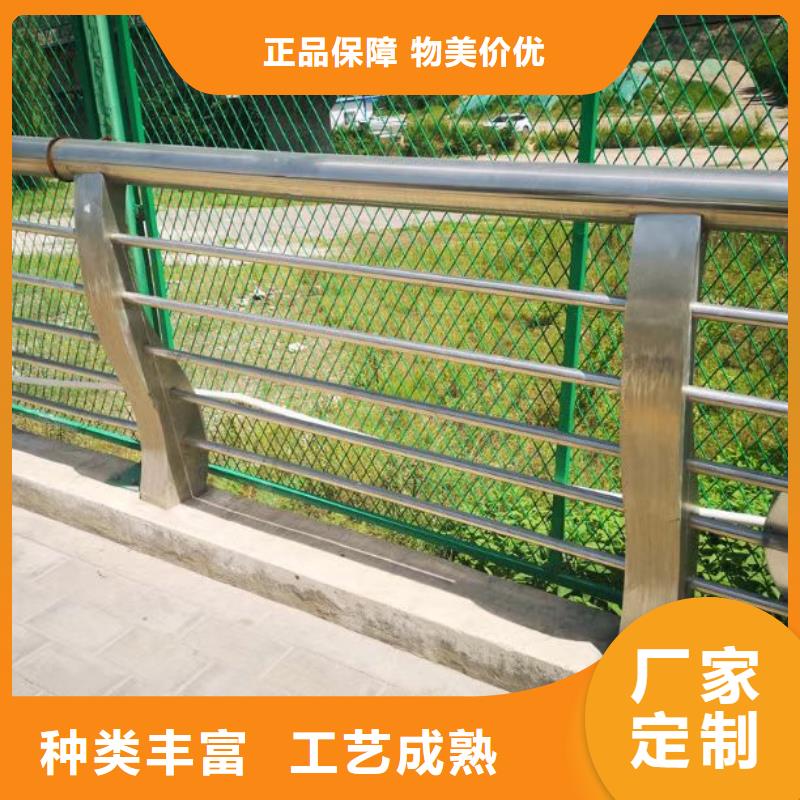 不銹鋼護欄q235b波形護欄板廠家采購