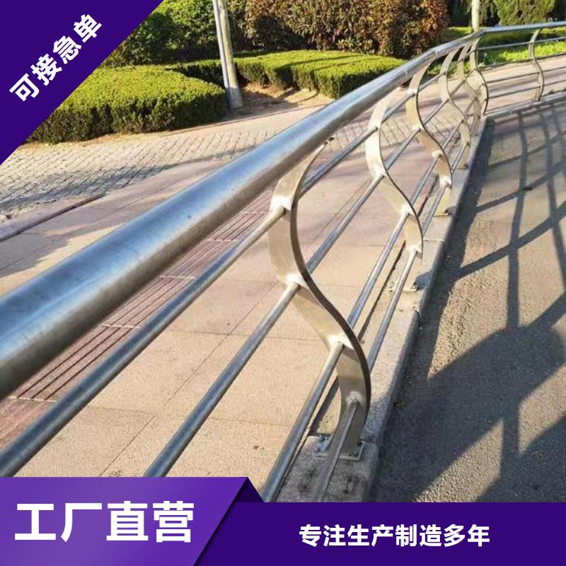 不锈钢护栏钢板立柱用心做好每一件产品