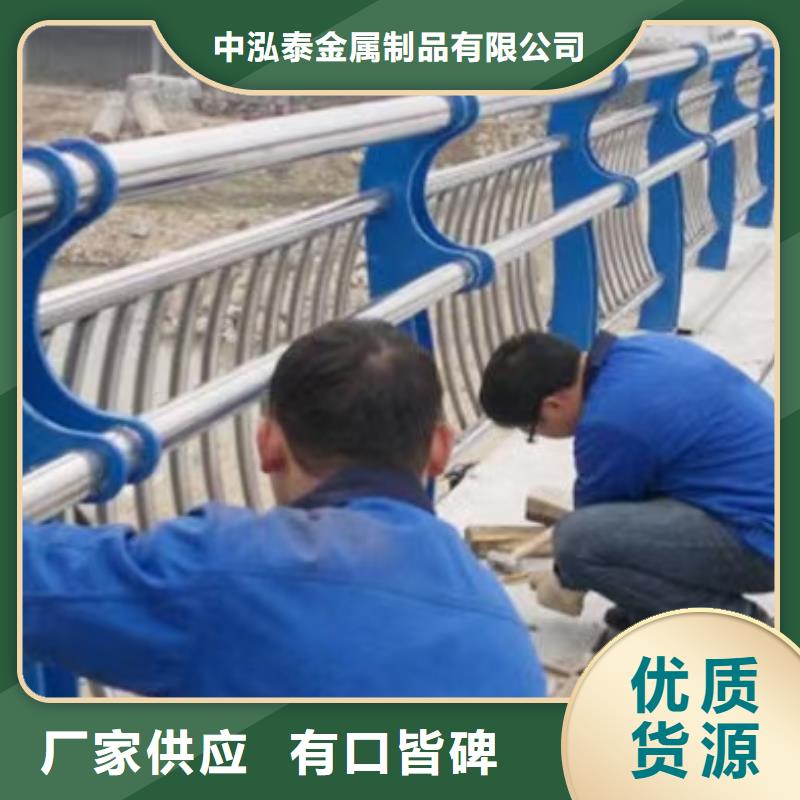 不锈钢护栏镀锌波形护栏卓越品质保障