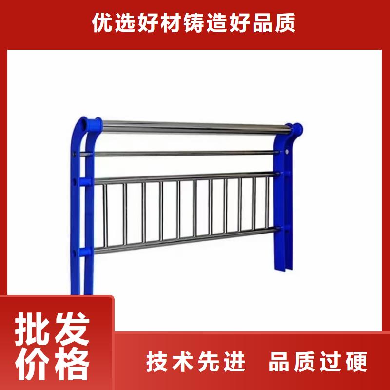 不锈钢护栏不锈钢复合管护栏严选材质