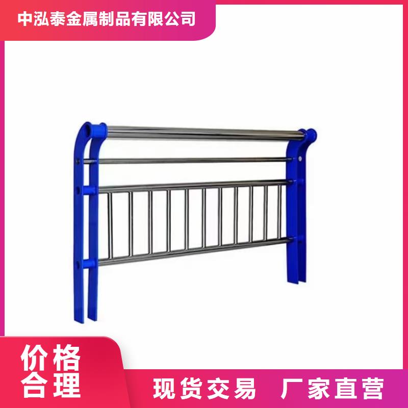 不銹鋼護(hù)欄橋梁護(hù)欄廠一對一為您服務(wù)