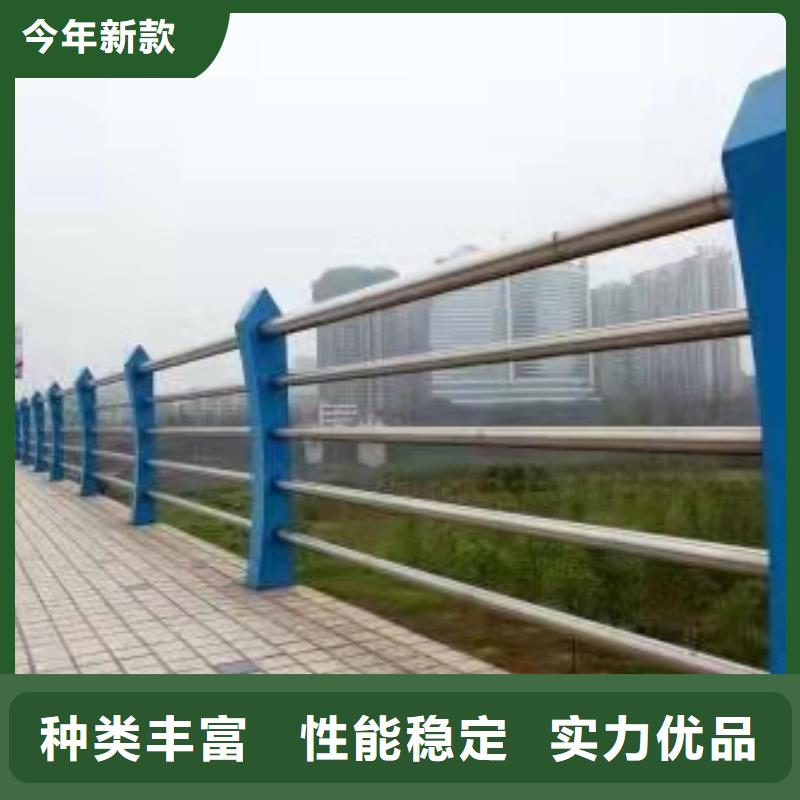 不锈钢护栏_防撞栏杆厂厂诚信经营