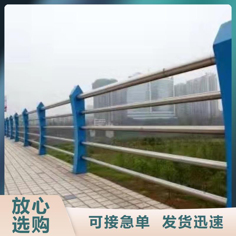 不銹鋼護(hù)欄【熱鍍鋅立柱】服務(wù)周到