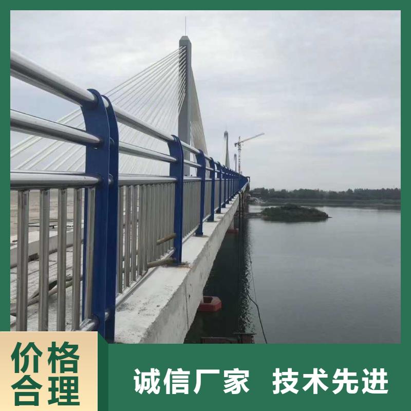 不锈钢护栏-桥梁栏杆保障产品质量