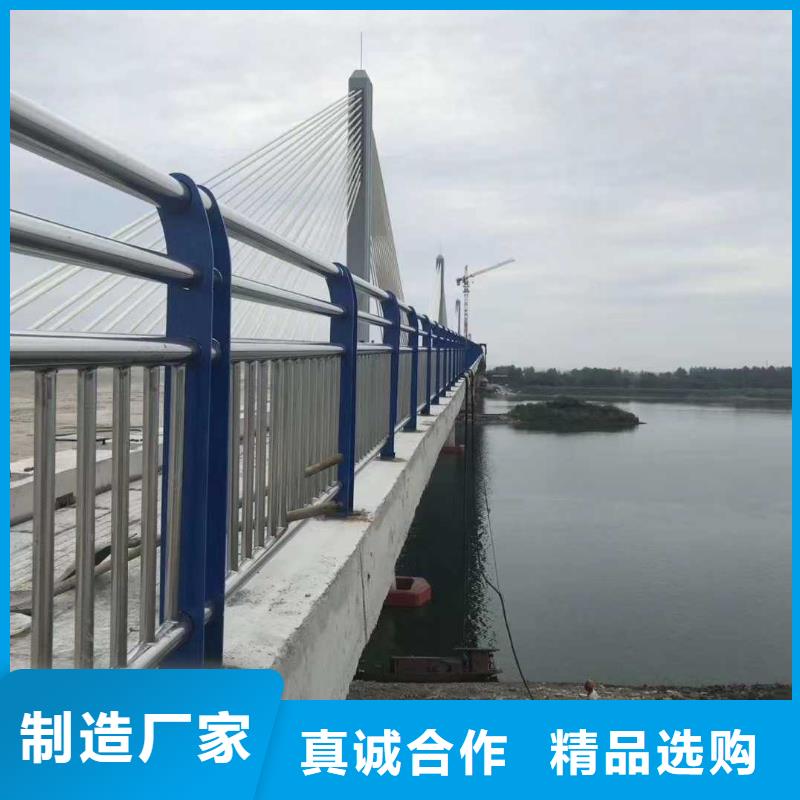 不銹鋼護(hù)欄,不銹鋼復(fù)合管護(hù)欄供應(yīng)商