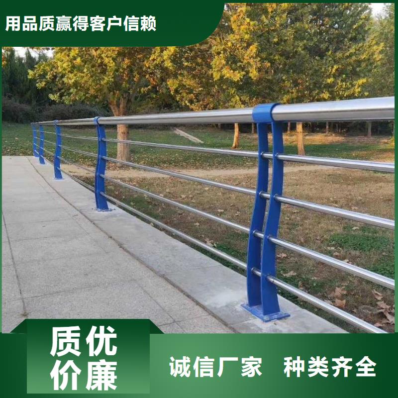 不锈钢护栏q235b波形护栏板厂家采购