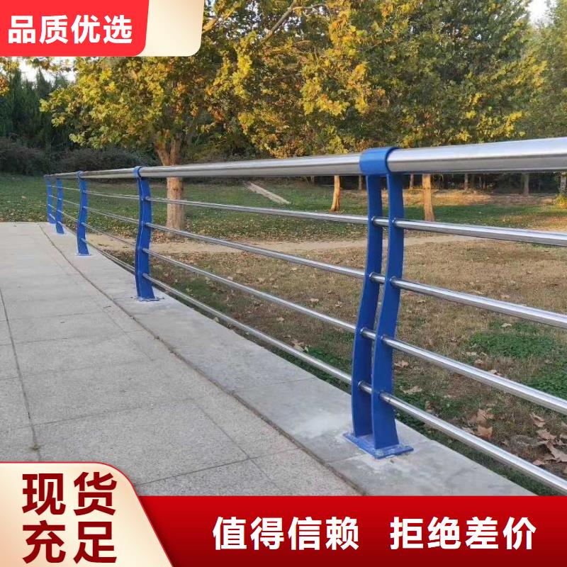 不锈钢护栏不锈钢复合管护栏通过检测