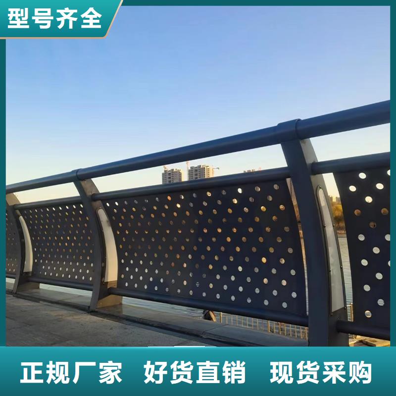不銹鋼護(hù)欄不銹鋼景觀護(hù)欄質(zhì)量可靠