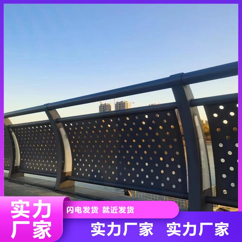 不銹鋼護(hù)欄橋梁景觀欄桿實(shí)體廠家支持定制