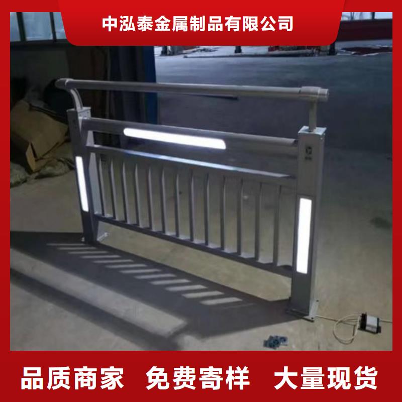 不銹鋼護(hù)欄橋梁護(hù)欄廠一對一為您服務(wù)