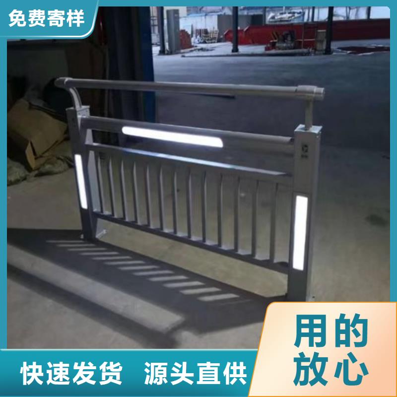 不銹鋼護(hù)欄不銹鋼復(fù)合管護(hù)欄品質(zhì)服務(wù)