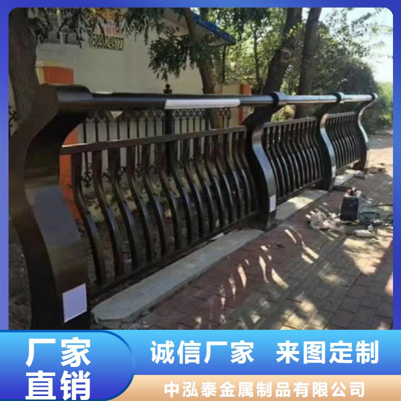 不锈钢护栏-防撞栏杆厂家自营