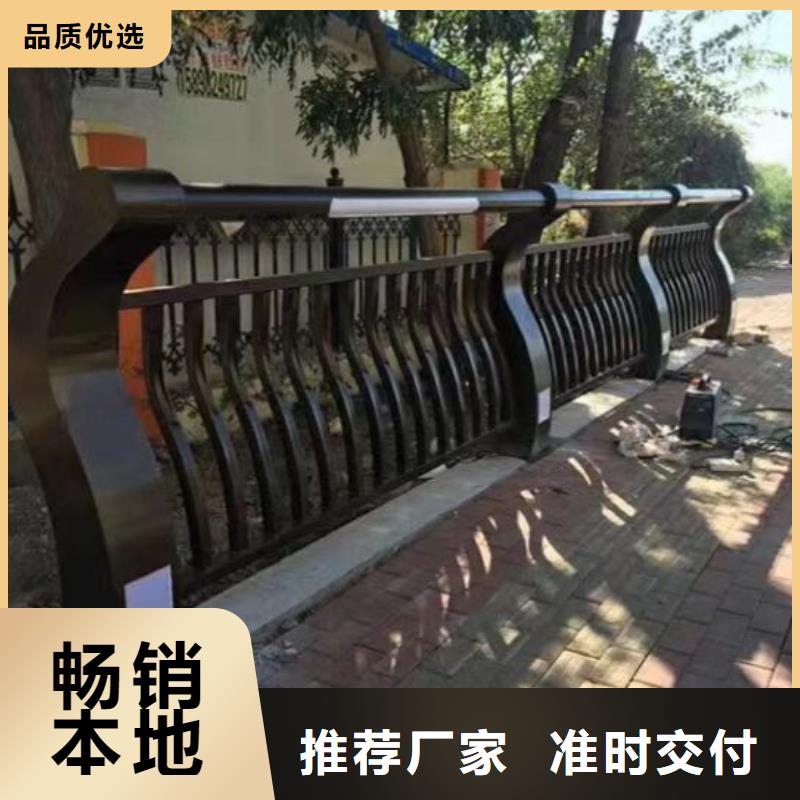 不銹鋼護欄城市景觀防護欄安裝簡單