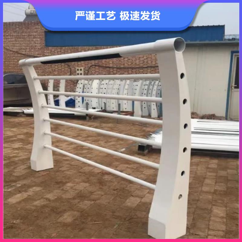 不锈钢护栏_【河道护栏】一站式供应真正的源头厂家