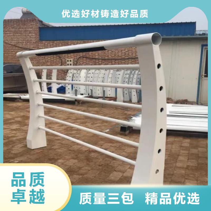 不銹鋼護(hù)欄,不銹鋼復(fù)合管護(hù)欄供應(yīng)商