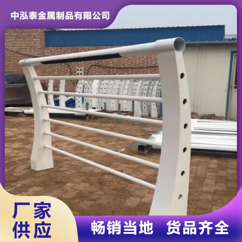 不銹鋼護欄鍍鋅噴塑防撞欄產(chǎn)品優(yōu)勢特點