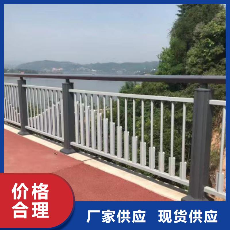 不锈钢护栏LED防护栏杆好品质用的放心