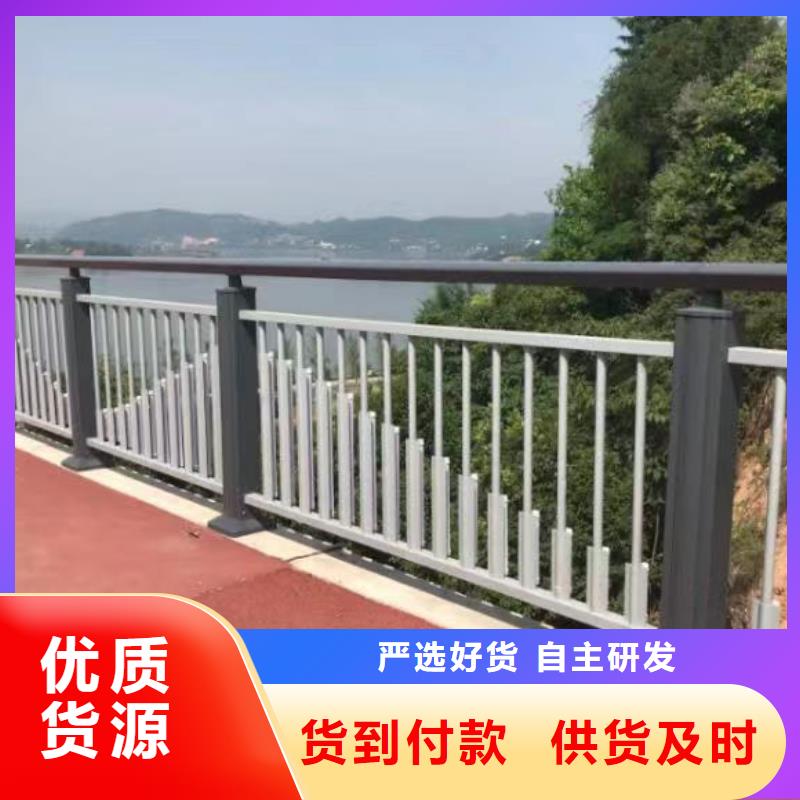 不銹鋼護欄橋梁護欄廠生產(chǎn)型