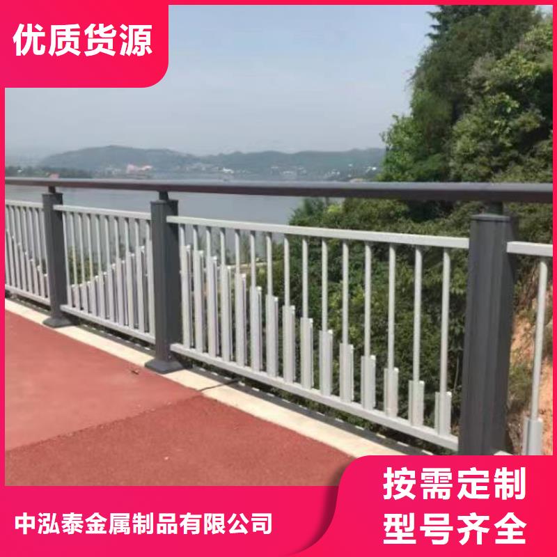 不銹鋼護(hù)欄橋梁景觀欄桿實(shí)體廠家支持定制