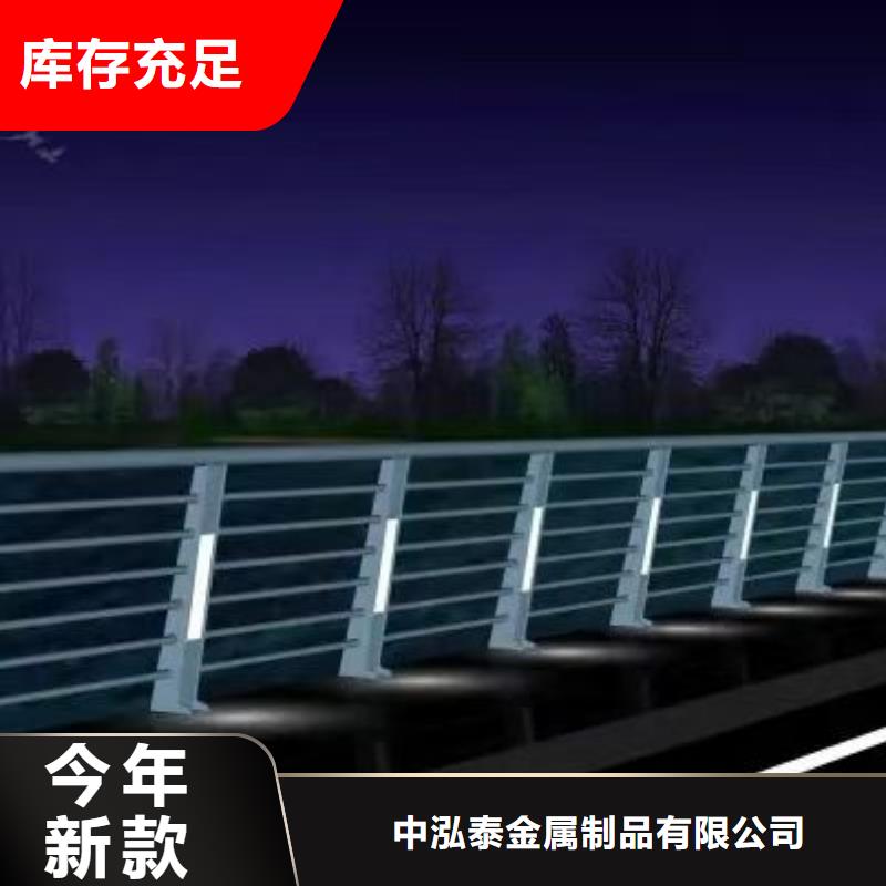 不銹鋼護(hù)欄橋梁景觀欄桿實體廠家支持定制