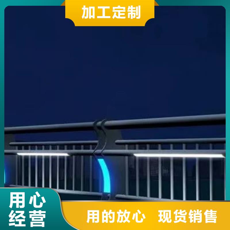 不銹鋼護(hù)欄【交通護(hù)欄】價(jià)格合理