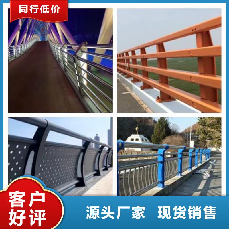 不锈钢护栏_【河道护栏】一站式供应真正的源头厂家